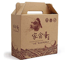 江北瓦楞包装盒